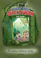 Paperback Edition, Wydawnictwo Siedmior g