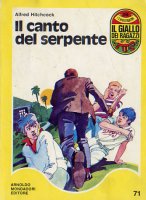 Paperback Edition, Arnoldo Mondadori Editore